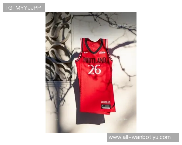 WNBA新军多伦多节奏队揭晓新赛季球衣设计引发热议