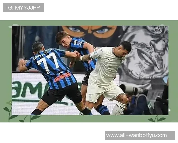 意甲分析：科莫主场强势取胜尤文图斯延续连胜势头