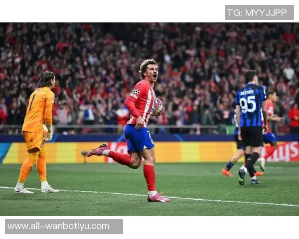 格列兹曼出场335次追平马竞历史前锋第二位仅次于339场纪录 格列兹曼出场335次追平马竞历史前锋第二位仅次于339场纪录